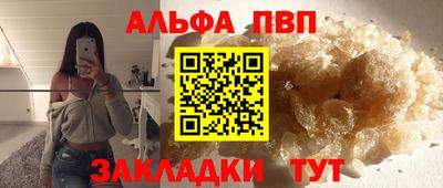 твердый Нягань