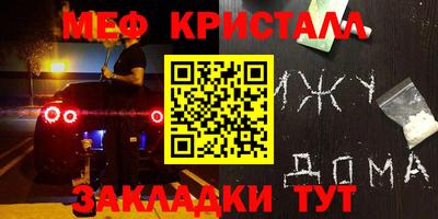 твердый Нягань