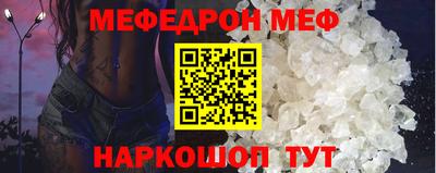 твердый Нягань