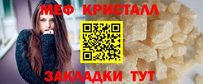 твердый Обнинск