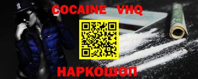 твердый Нягань