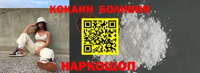 твердый Нягань
