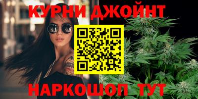 спиды Обь