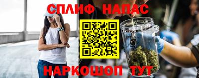 твердый Обнинск