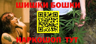 спиды Обь