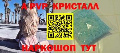 твердый Обнинск