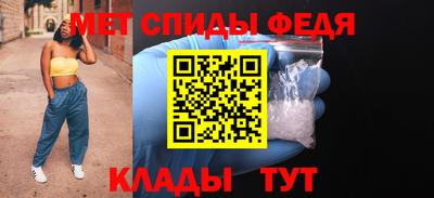 твердый Обнинск