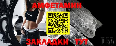 твердый Обнинск