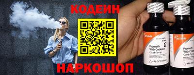 твердый Нягань