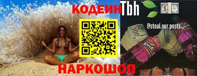твердый Обнинск