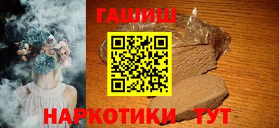 спиды Обь