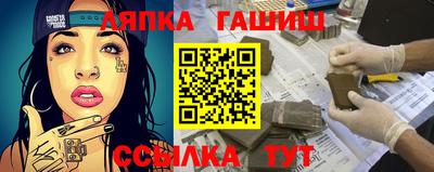 твердый Нягань