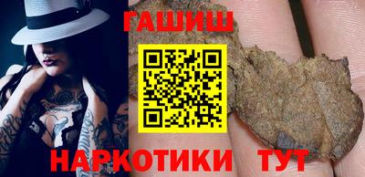 твердый Обнинск