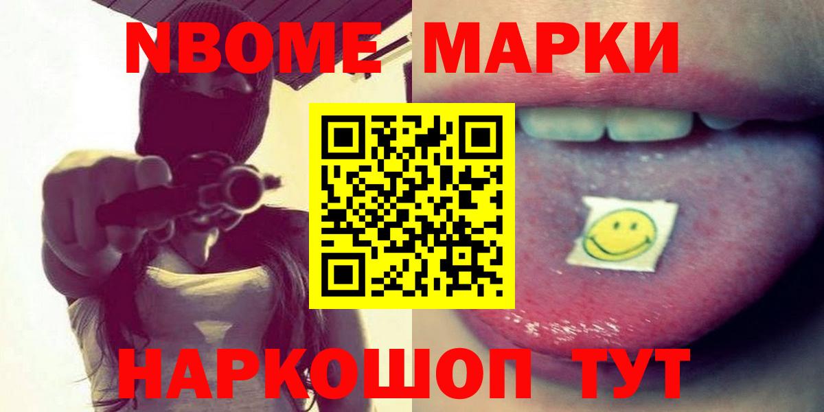 Тосно  mega   Вход с VPN  LSD-25 экстази кислота  Лсд 25 экстази 